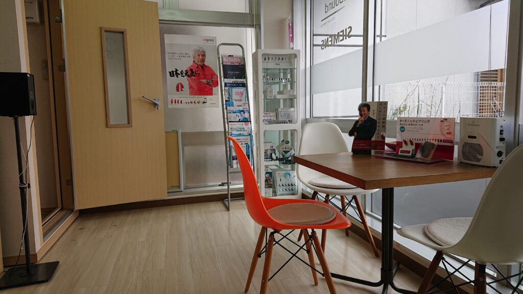 店舗内